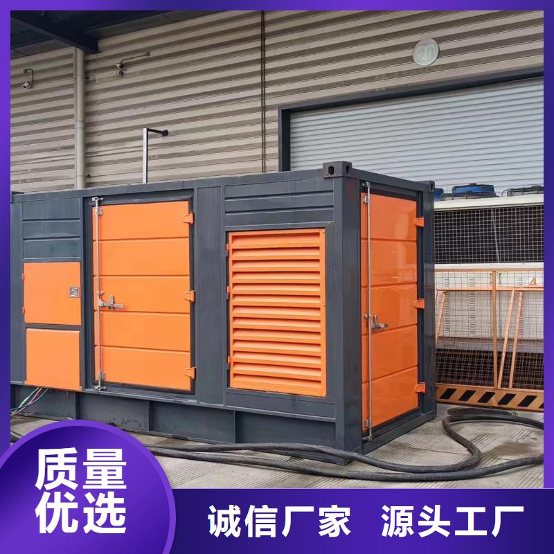 柴油发电机100kw发电机租赁直销厂家