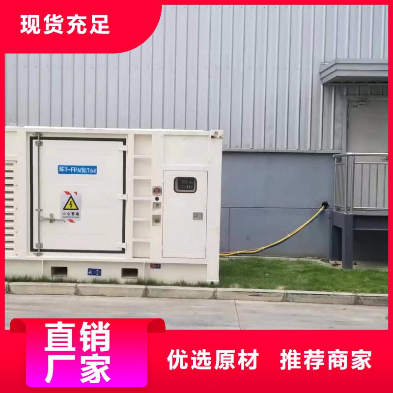 柴油发电机1800kw发电机租赁源厂定制