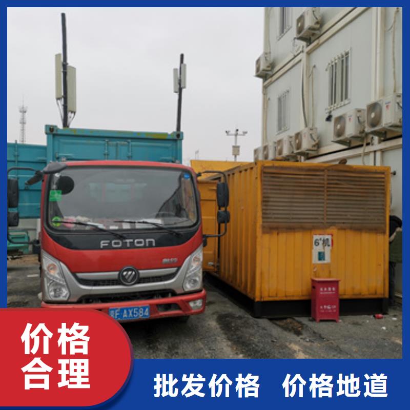 柴油发电机2200kw发电机出租源头厂商
