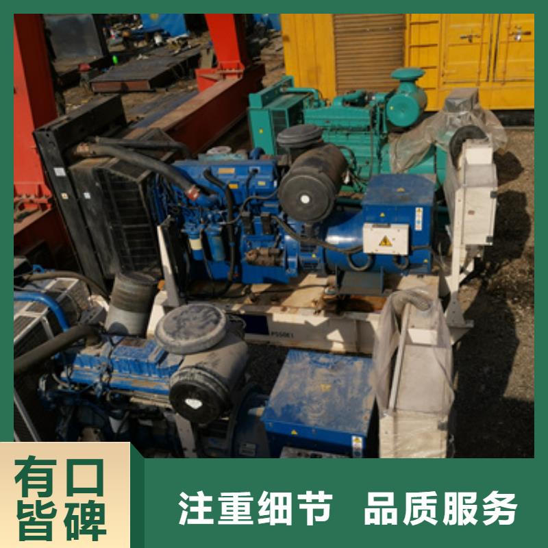 柴油发电机100kw发电机租赁直销厂家