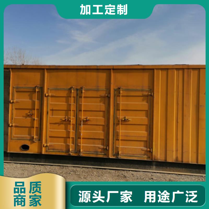 柴油发电机_550kw发电机租赁应用范围广泛