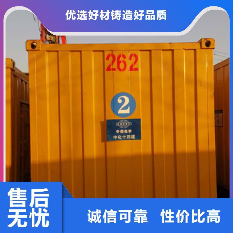 柴油发电机-550kw发电机租赁服务至上