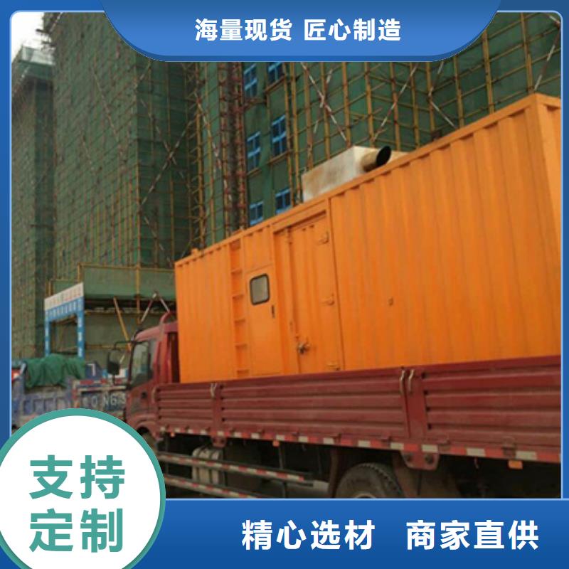 柴油发电机100kw发电机租赁直销厂家