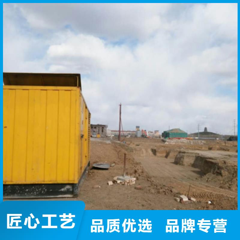 高压柴油发电机租赁一站式服务