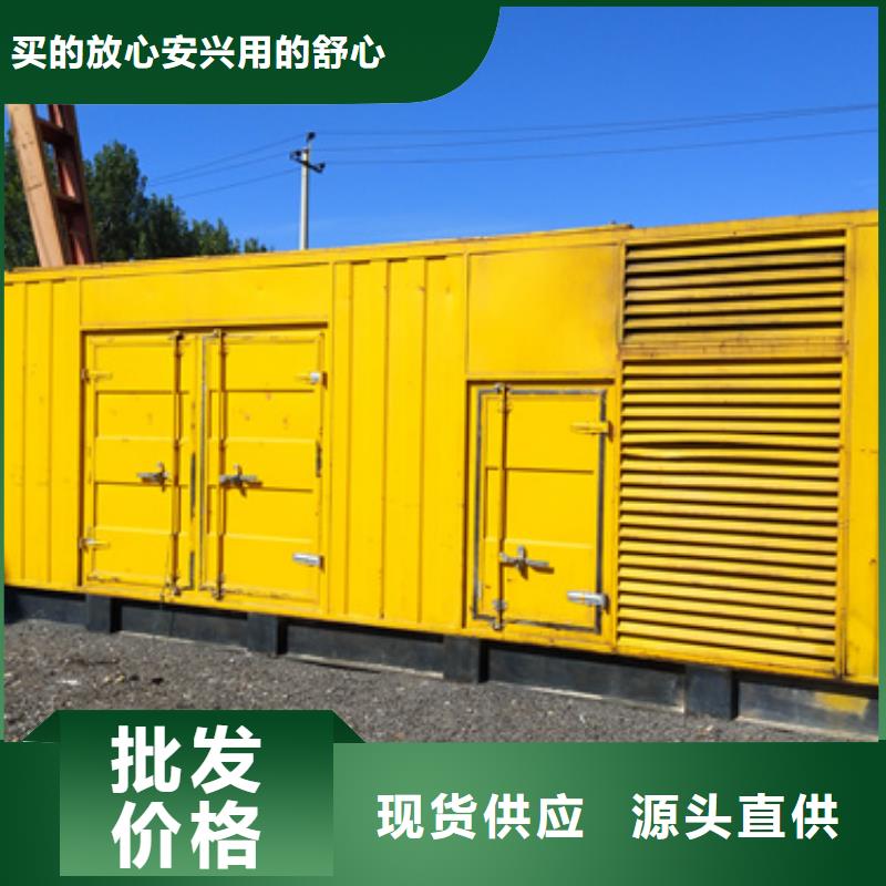 柴油发电机100kw发电机租赁直销厂家