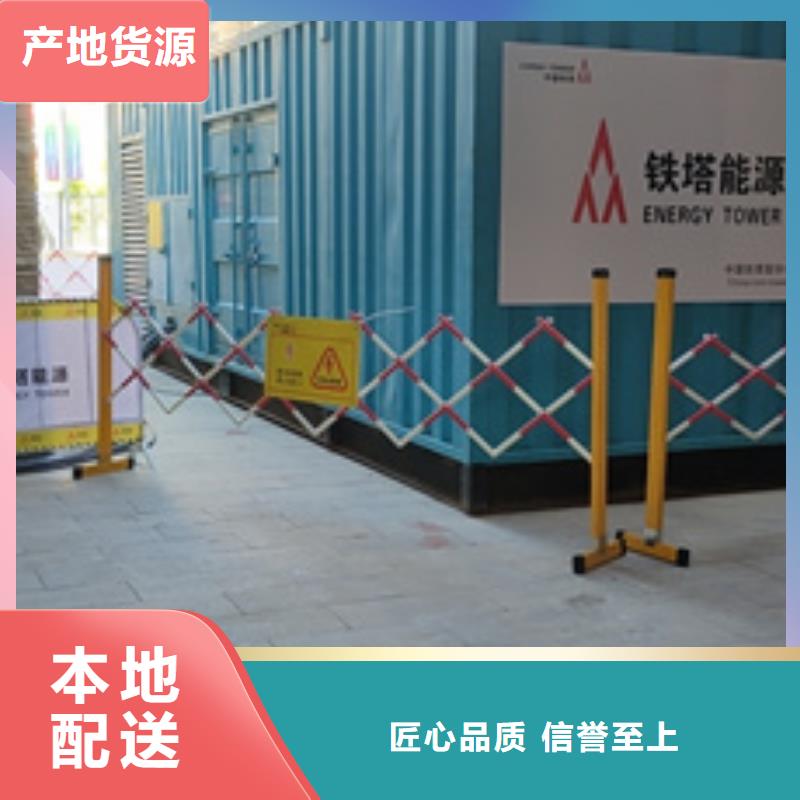 柴油发电机1800kw发电机租赁源厂定制