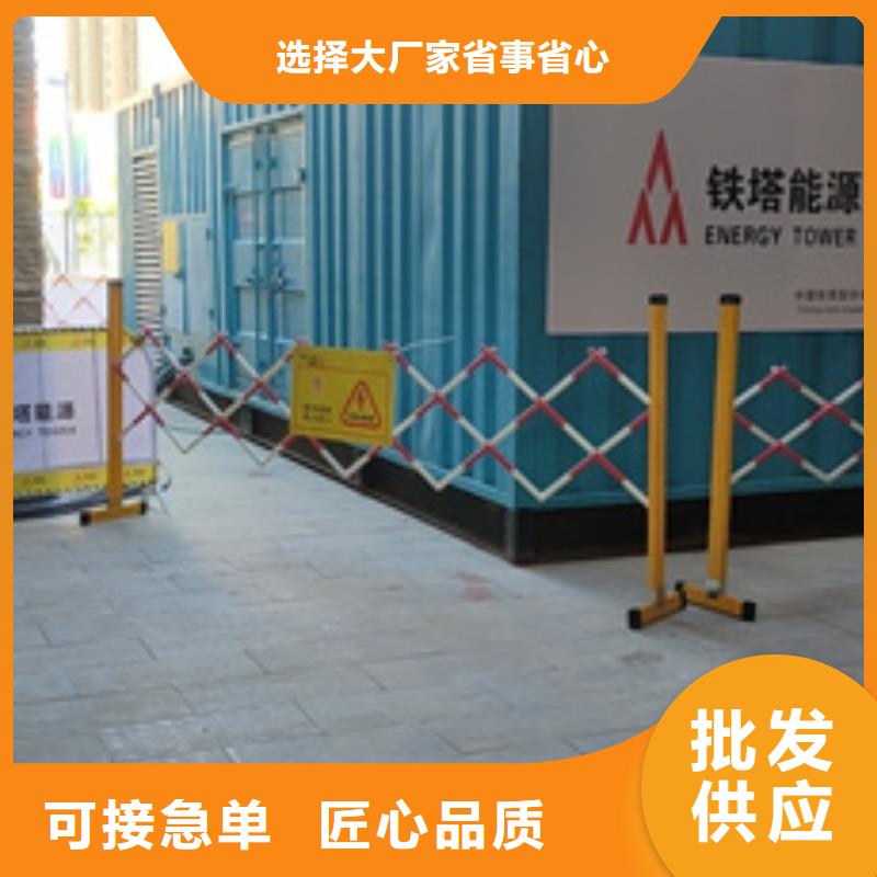 柴油发电机2200kw发电机出租源头厂商