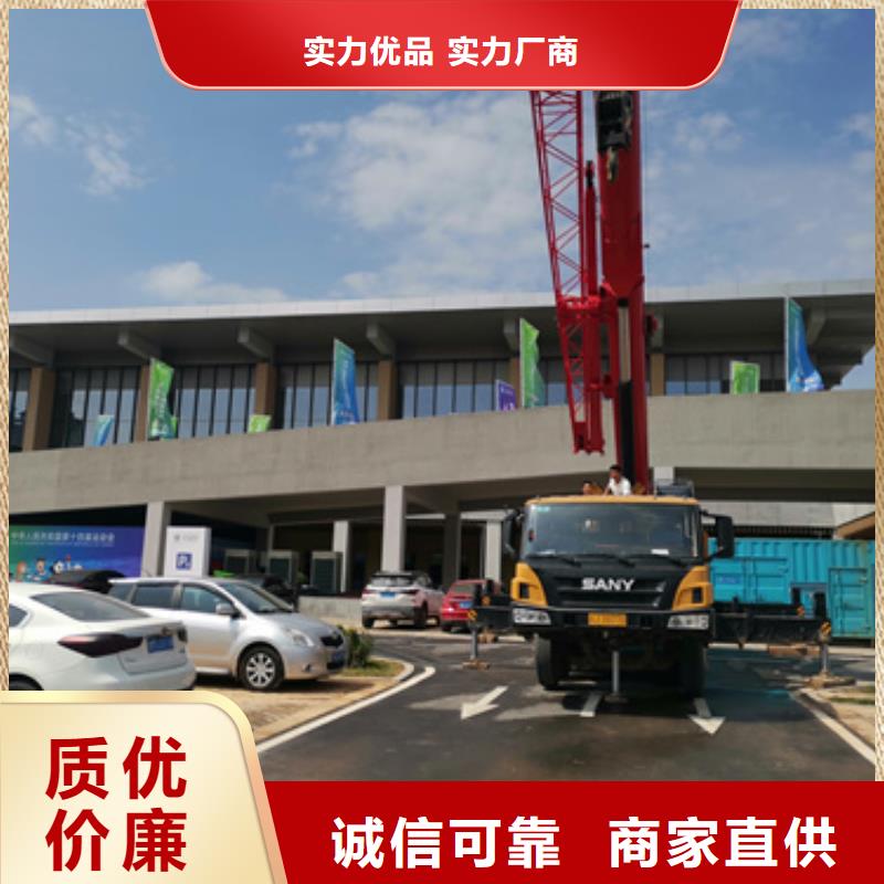 柴油发电机_550kw发电机租赁应用范围广泛