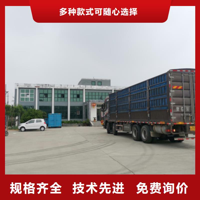 柴油发电机1800kw发电机租赁源厂定制