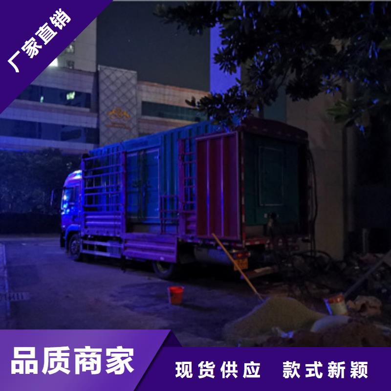 柴油发电机100kw发电机租赁直销厂家