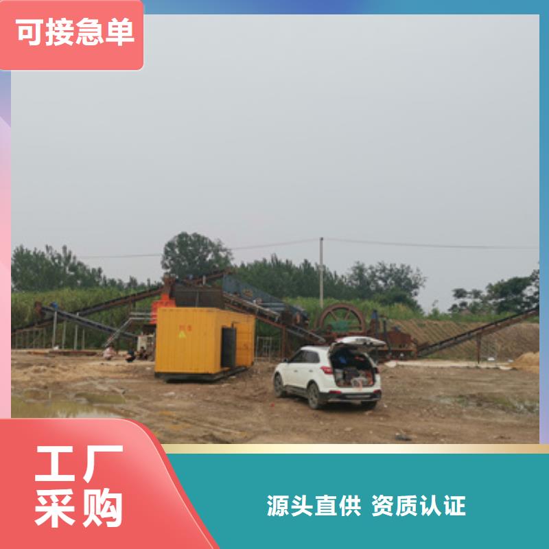 柴油发电机【出租100kw发电机】一站式服务
