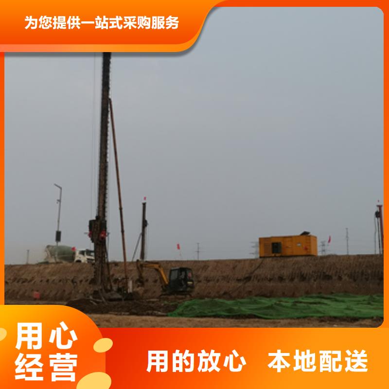 高压柴油发电机租赁一站式服务