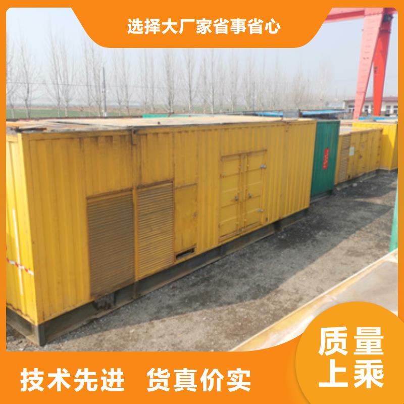 柴油发电机100kw发电机租赁直销厂家