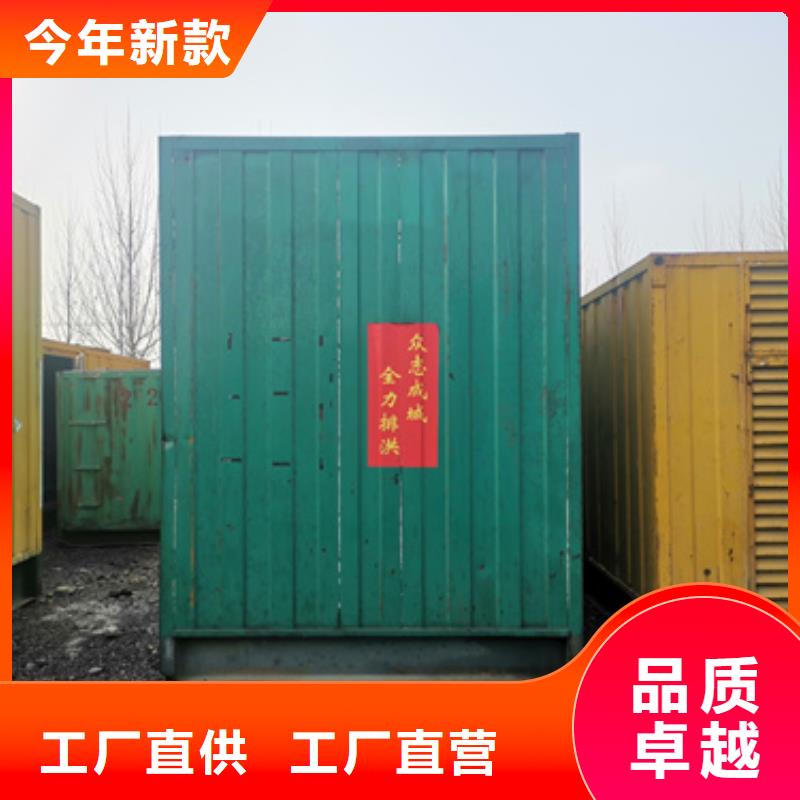 柴油发电机100kw发电机租赁直销厂家