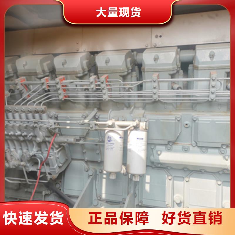 柴油发电机【出租100kw发电机】一站式服务