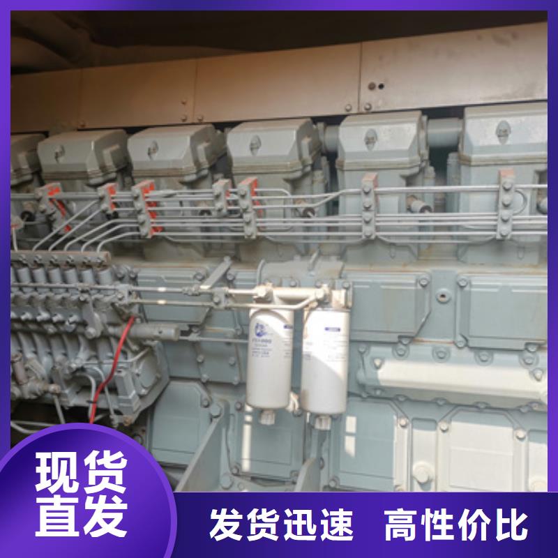 柴油发电机100kw发电机租赁直销厂家