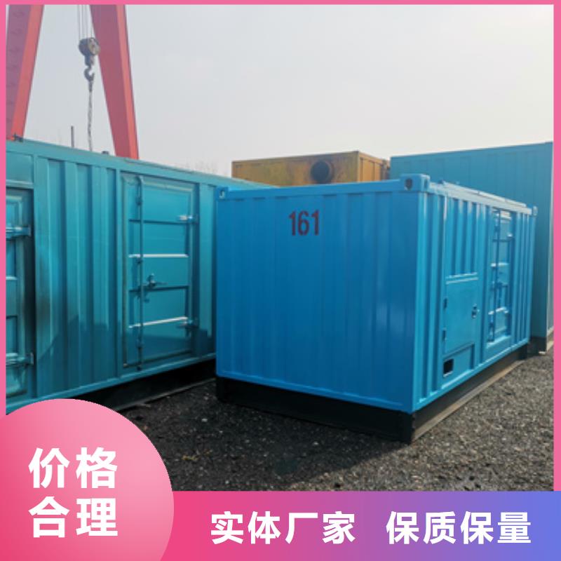 柴油发电机100kw发电机租赁直销厂家