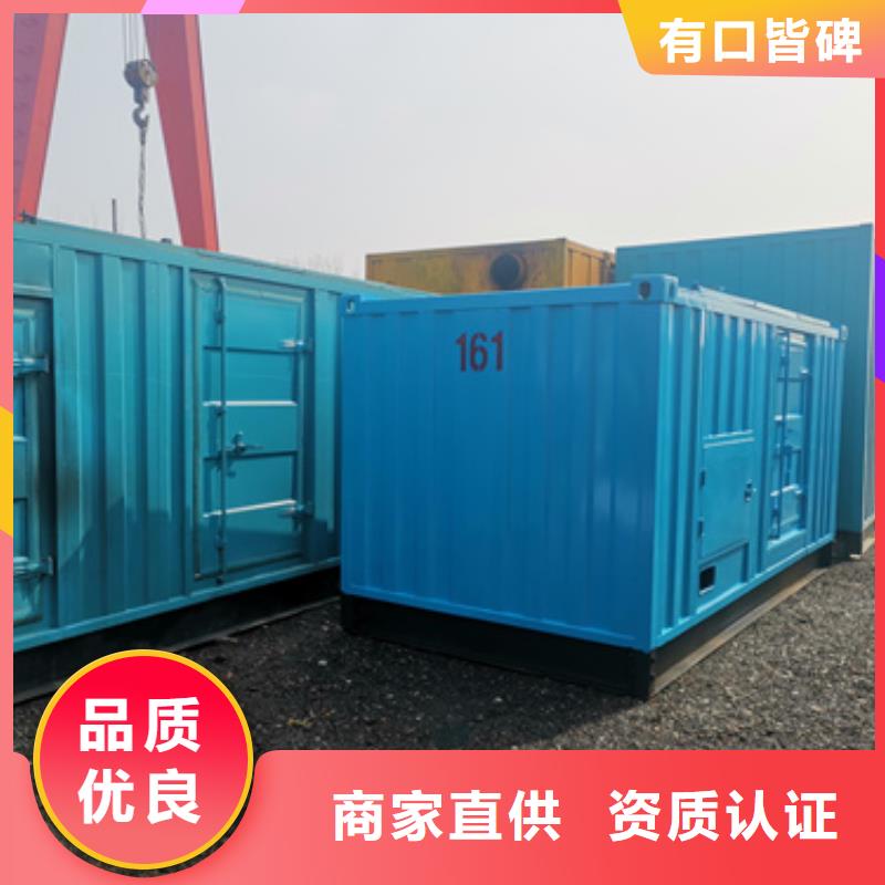 柴油发电机100kw发电机租赁直销厂家