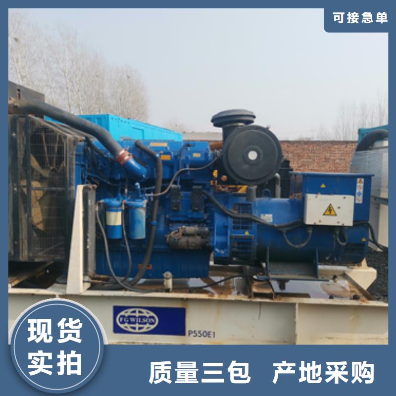 柴油发电机100kw发电机租赁直销厂家