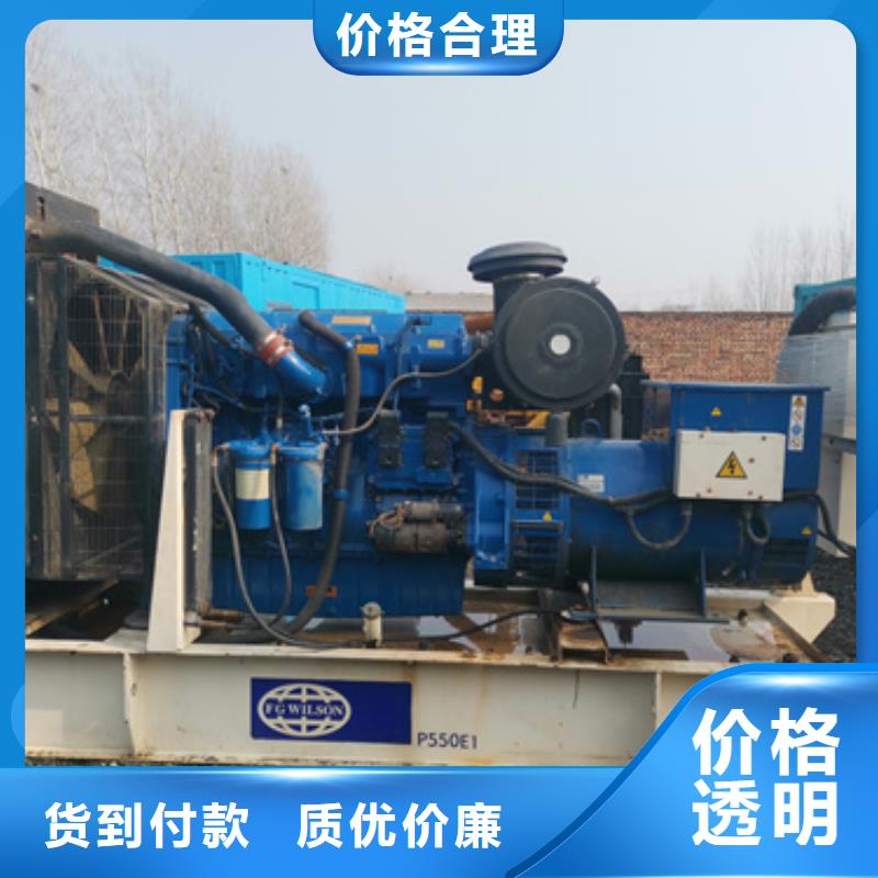 柴油发电机100kw发电机租赁直销厂家
