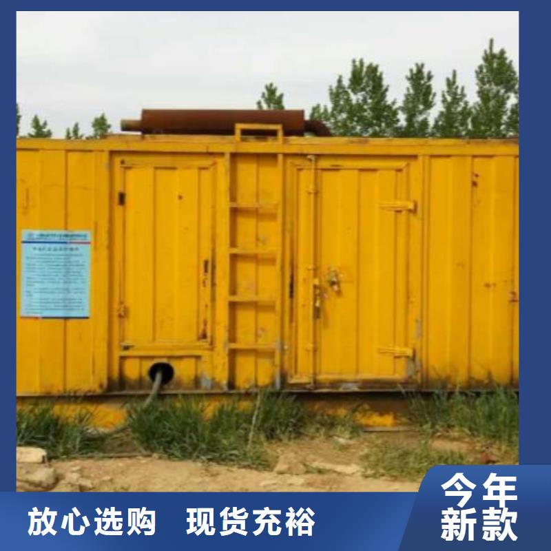 柴油发电机100kw发电机租赁直销厂家