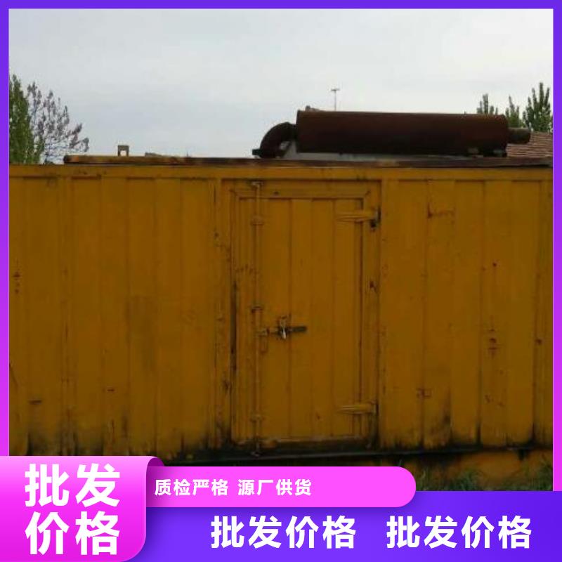 柴油发电机100kw发电机租赁直销厂家