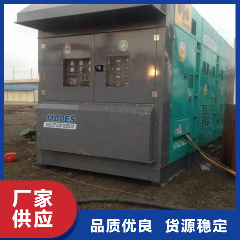 柴油发电机100kw发电机租赁直销厂家