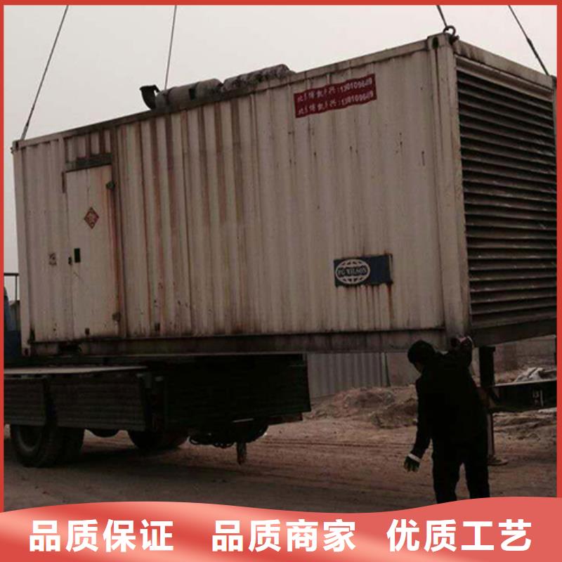 柴油发电机2200kw发电机出租源头厂商
