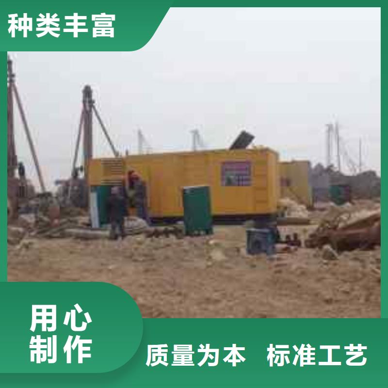 柴油发电机2200kw发电机出租源头厂商