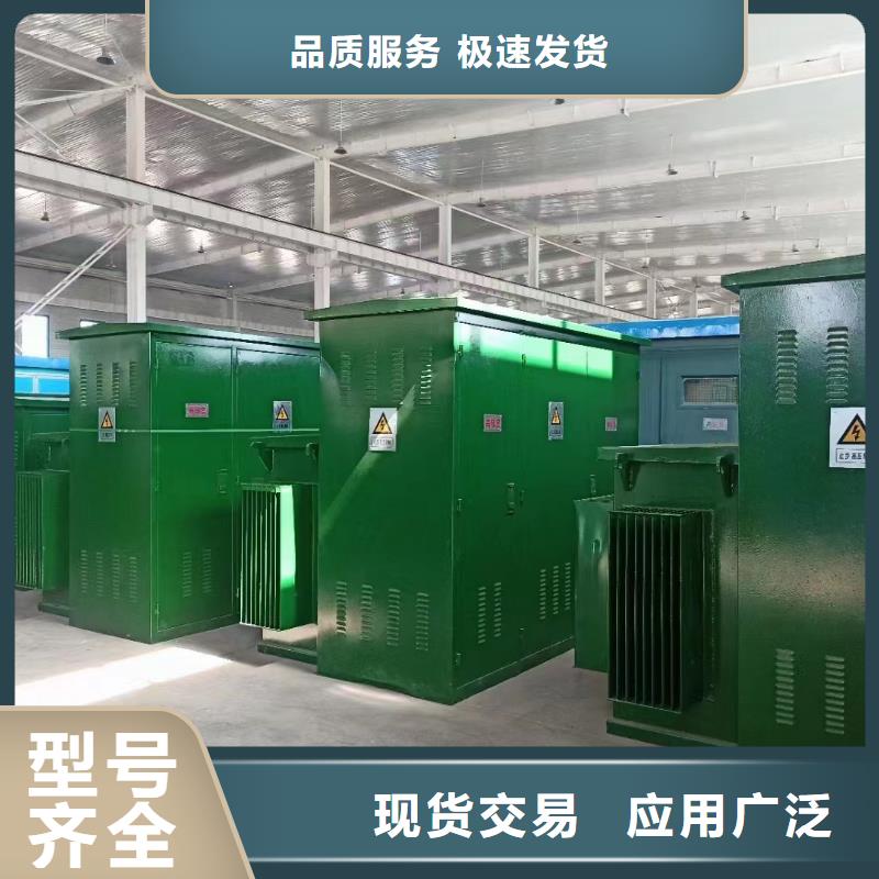 10KV中压车出租