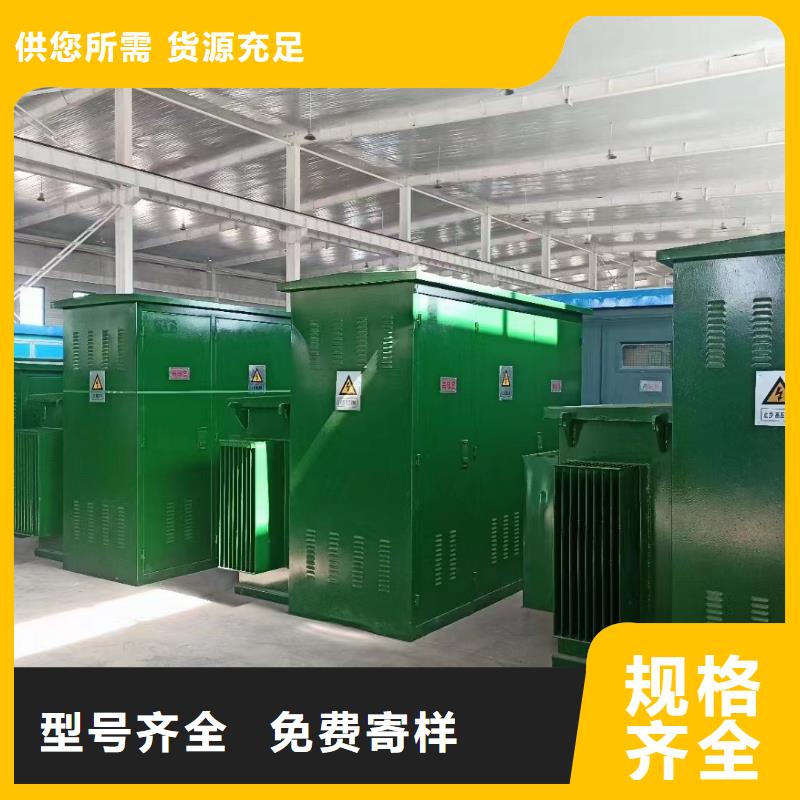 100KW发电机出租