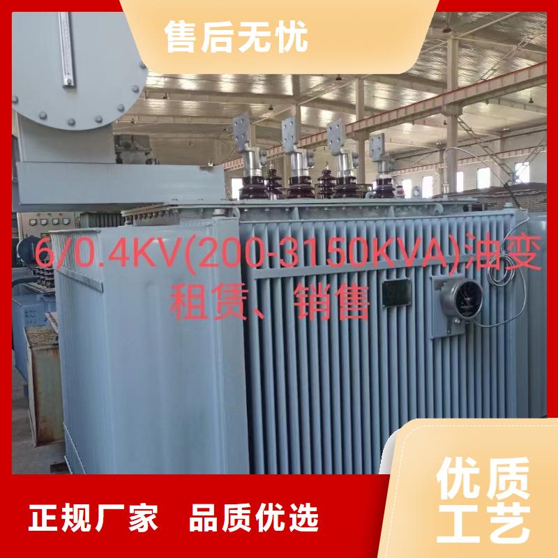 五指山市租应急发电车可并机并网免运费
