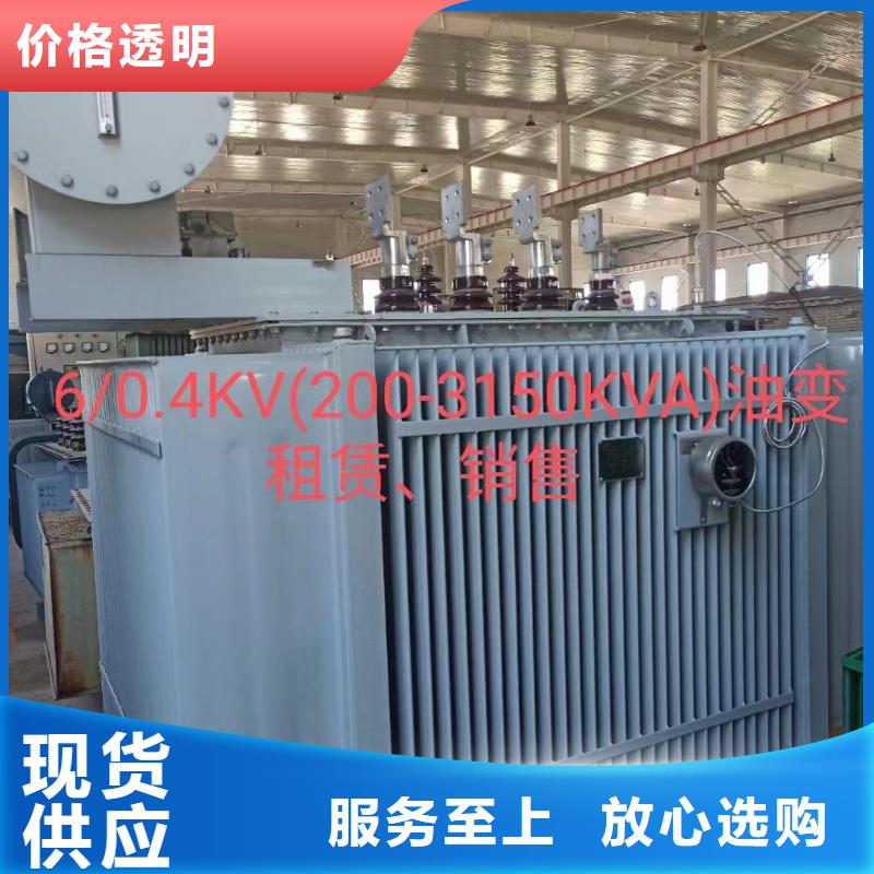 租赁10KV发电机