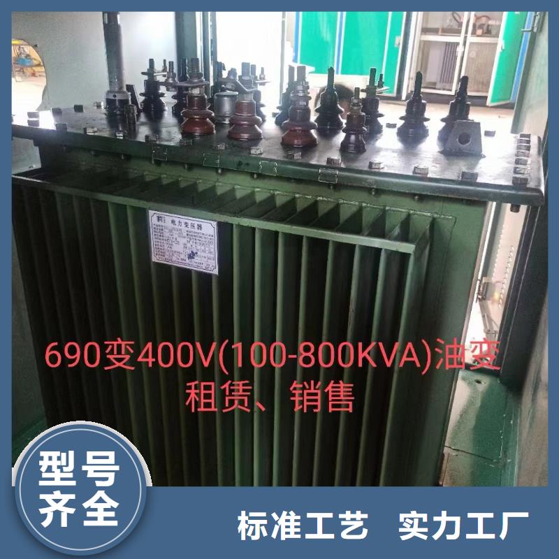 发电机出租公司