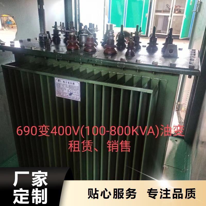200千瓦发电机出租可并网可并机