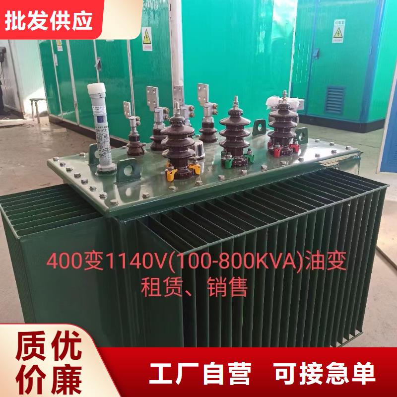 200KW发电车出租可并网可并机