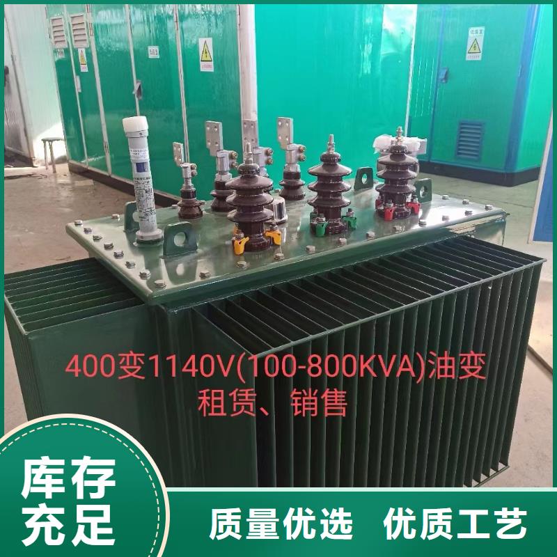 可并网发电机出租可并网可并机