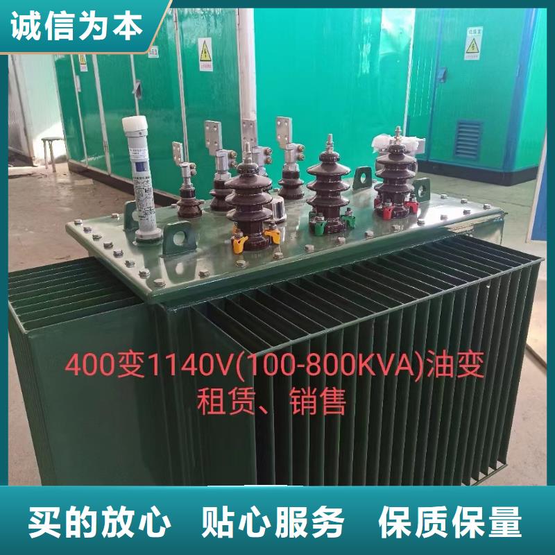 出租500KW发电机含运费电缆