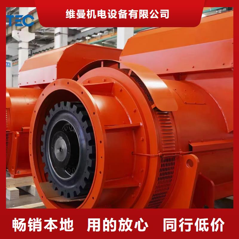 200KW发电车出租可并网可并机