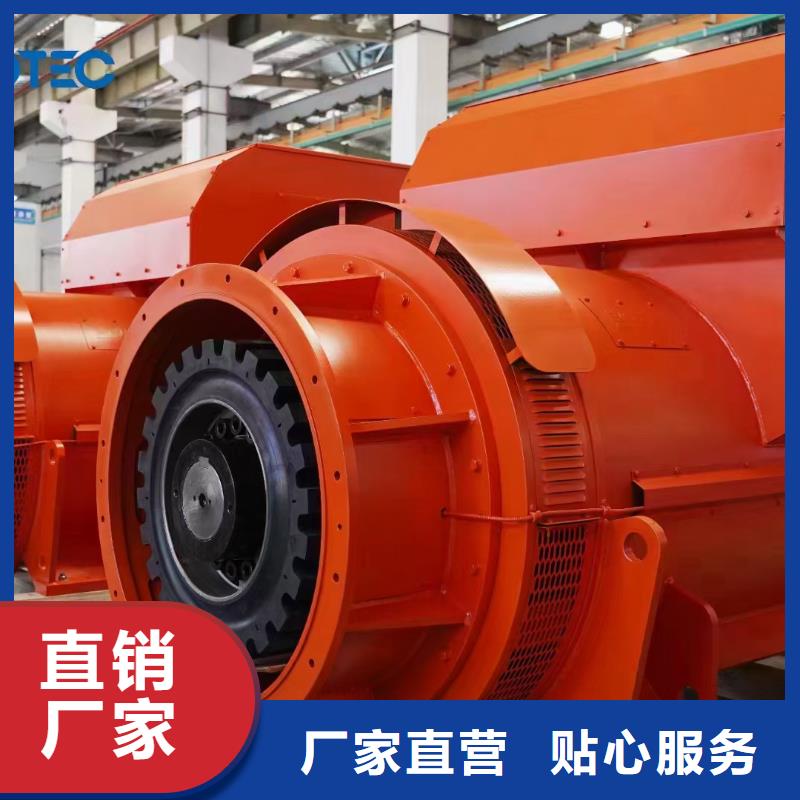 儋州市50KW发电机出租可并网可并机
