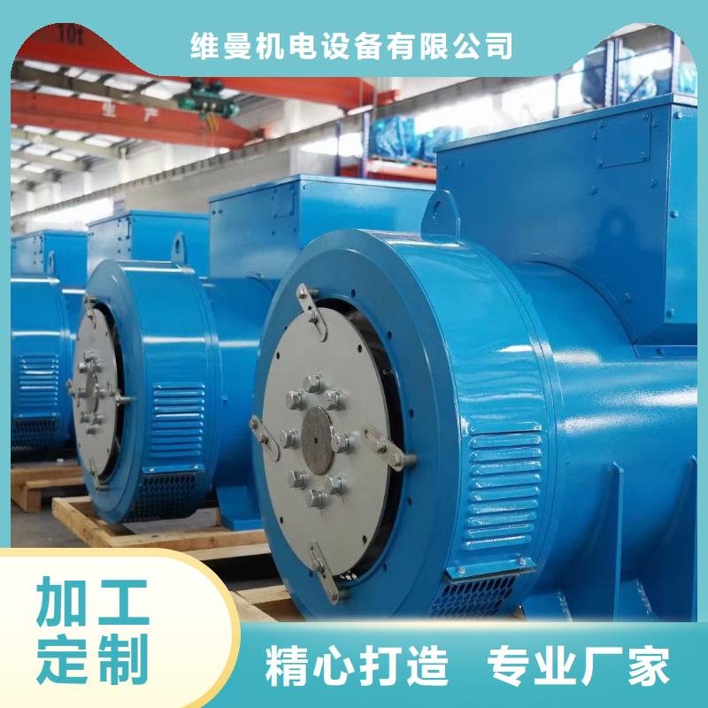 租应急发电车可并网可并机