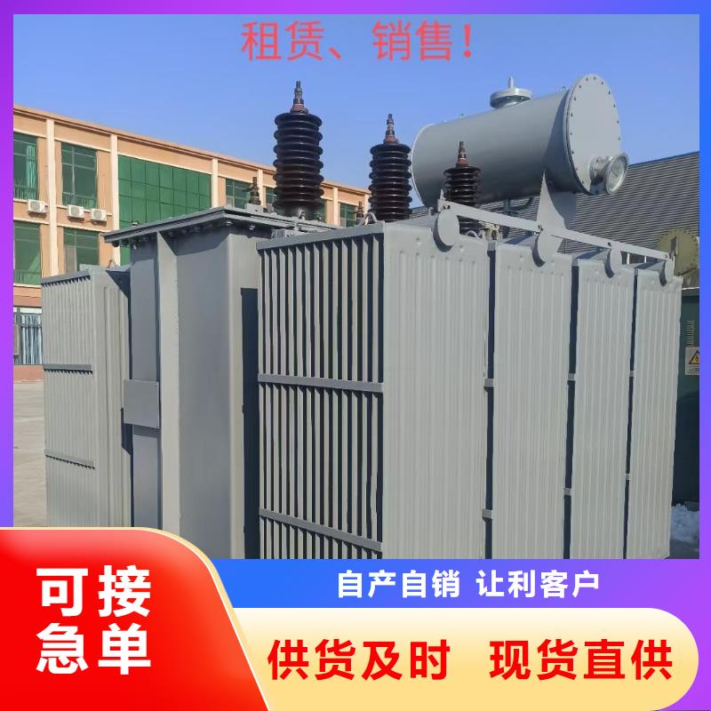 租赁10KV发电机
