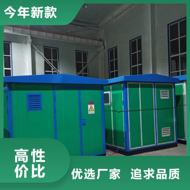 五指山市发电车租赁