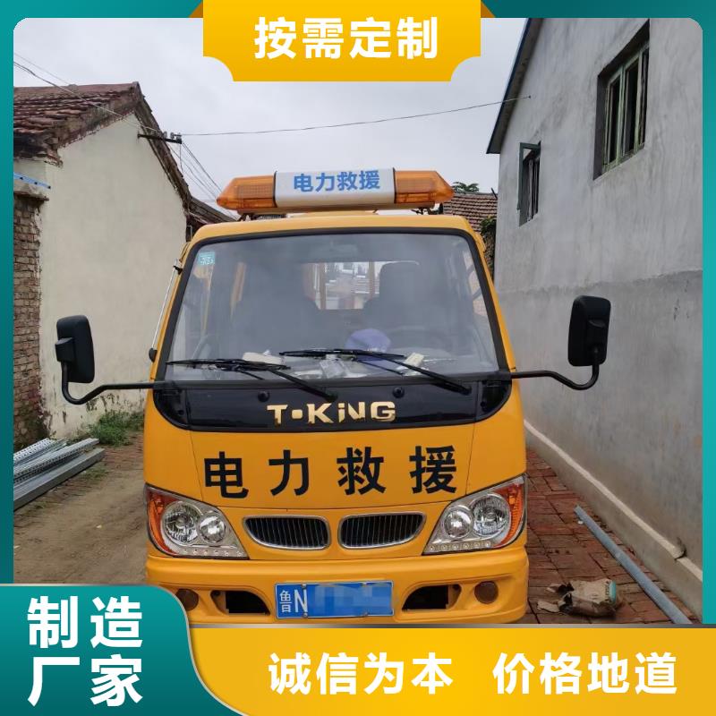 10KV2000KW发电车租赁