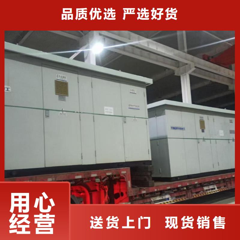 800KW发电机出租含税含运费