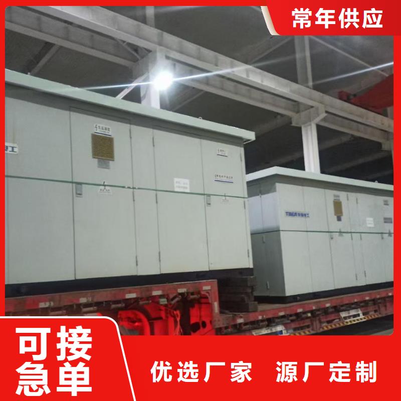 800KW发电车出租可并网可并机
