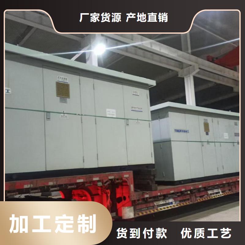 600KW电源车租赁