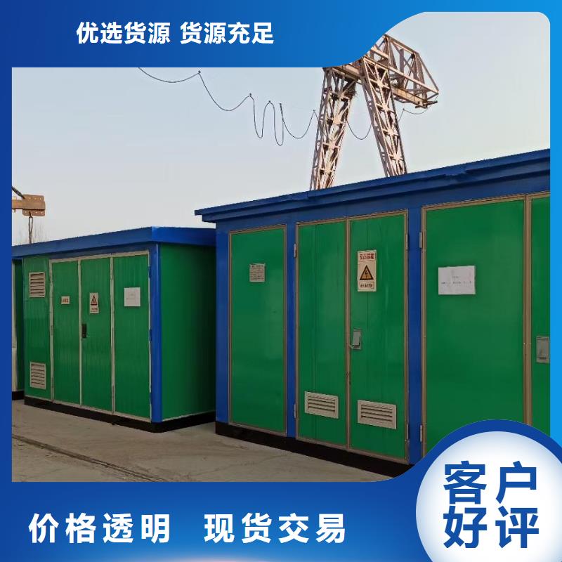 10KV1500KW发电车租赁