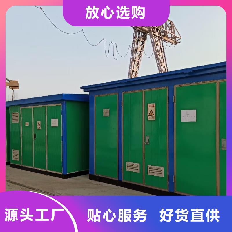 100千瓦发电机出租型号齐全货源充足