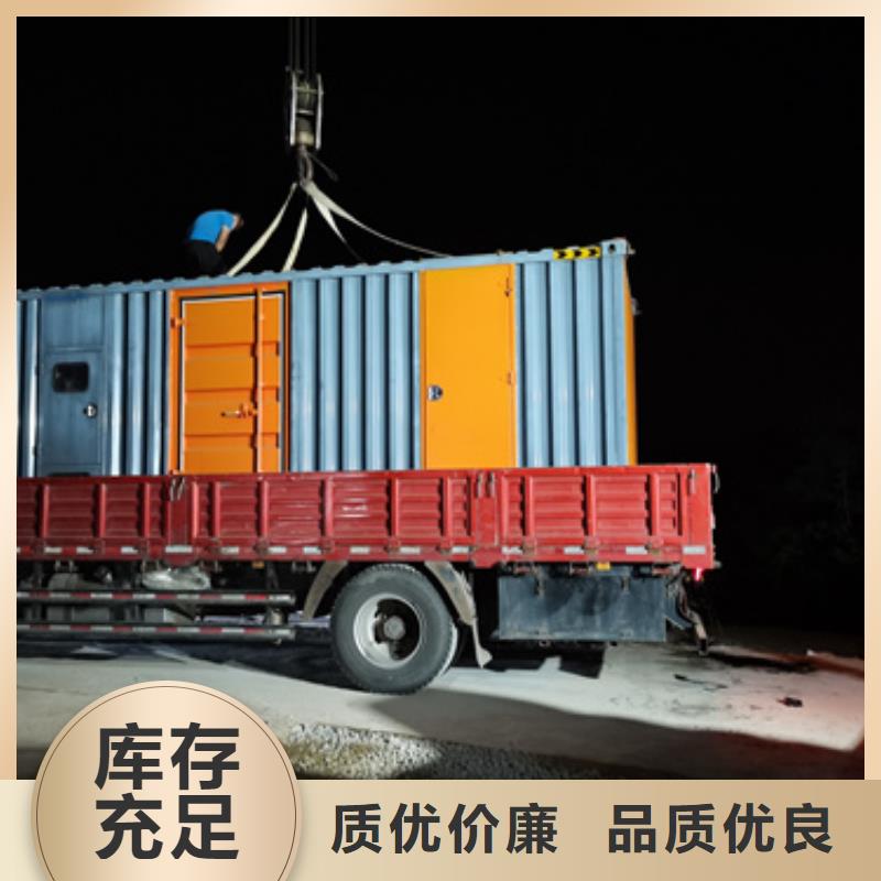 150KW发电车出租